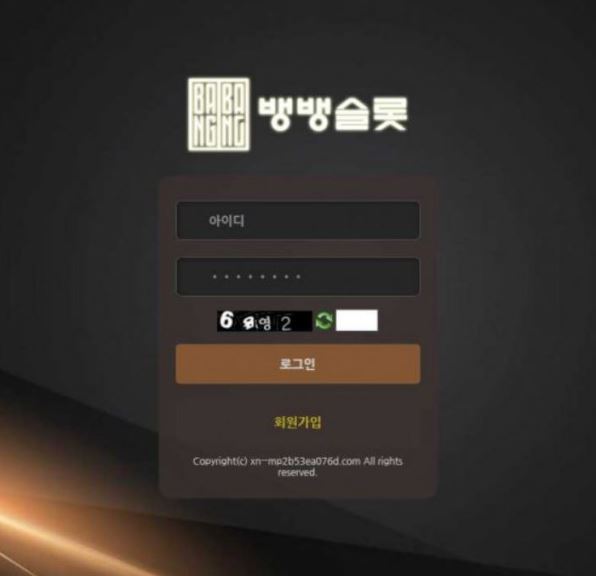 d3c216b8fcafe4be2e6042e6b81a5783_1706439880_9446.JPG