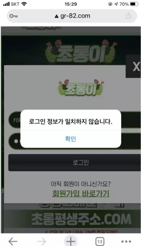 ff43fe5da2948d877b5fdd75723a847a_1704170155_2153.JPG