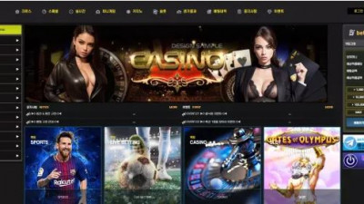 먹튀확정 잭토 먹튀사이트