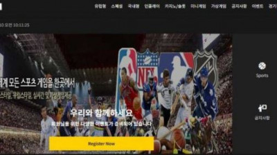 【토토사이트】 제카 (ZEKA)