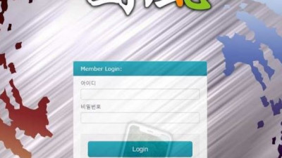 【토토사이트】 국풍