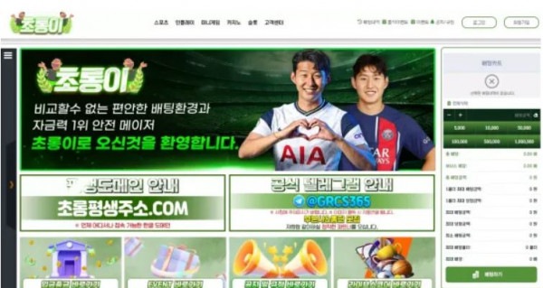 ff43fe5da2948d877b5fdd75723a847a_1704170171_6048.JPG