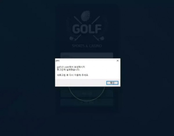 56b9e2772f39f838e2e8a90dc052be92_1707976500_324.JPG
