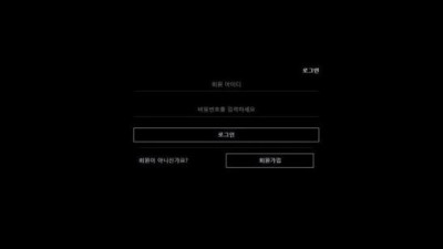 【토토사이트】 골든 (GOLDEN)