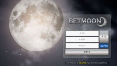 【토토사이트】 벳문 (BETMOON)