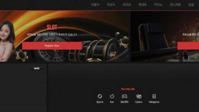 【토토사이트】 동행온라인 (DH)