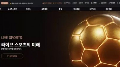 먹튀확정 달러벳 (DOLLABET) 먹튀사이트