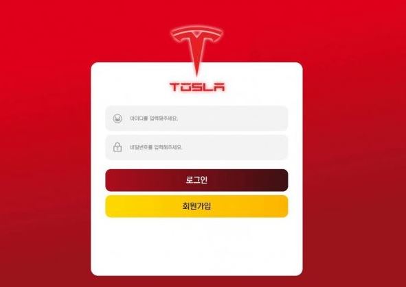 43061cea08893c19c12483269c839c23_1709281623_6282.JPG