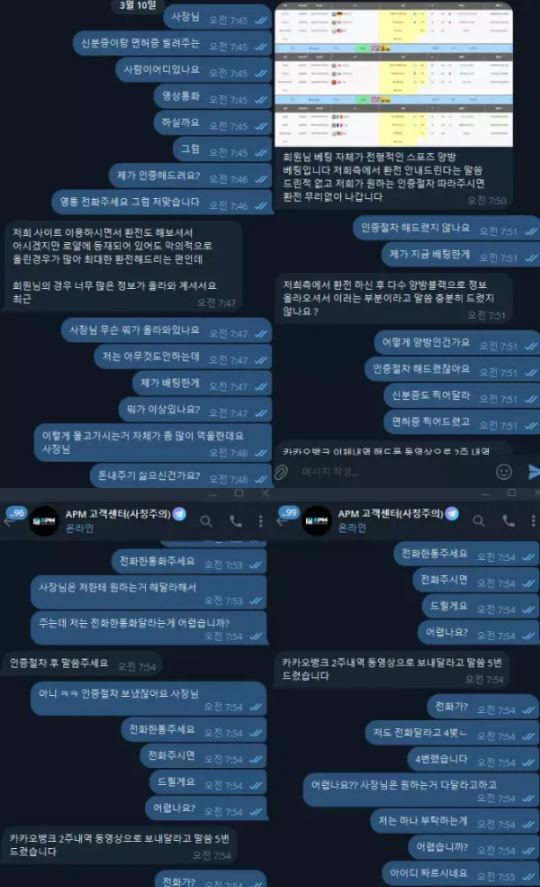 f15e8e46cbd27652b9896587cd26475f_1710554018_0126.JPG