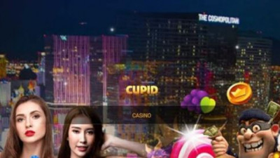【토토사이트】 큐피드 (CUPID)