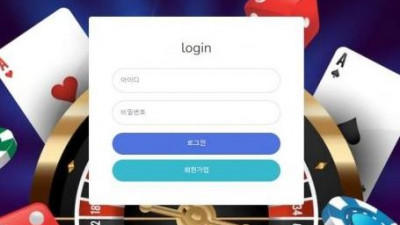 【토토사이트】 맥심 (MAXIM)