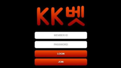 【토토사이트】 KK벳