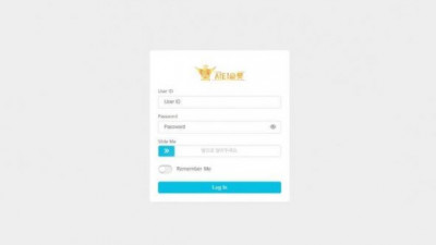 【토토사이트】 시티슬롯
