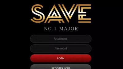 먹튀확정 세이브 (SAVE) 먹튀사이트