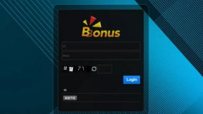 먹튀확정 뽀너스 (BBONUS) 먹튀사이트