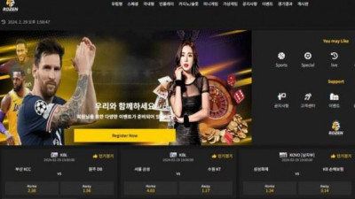 【토토사이트】 로젠 (ROZEN)