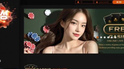 【토토사이트】 총성