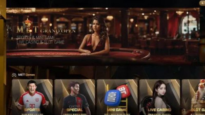 먹튀확정 멧 (MET) 먹튀사이트