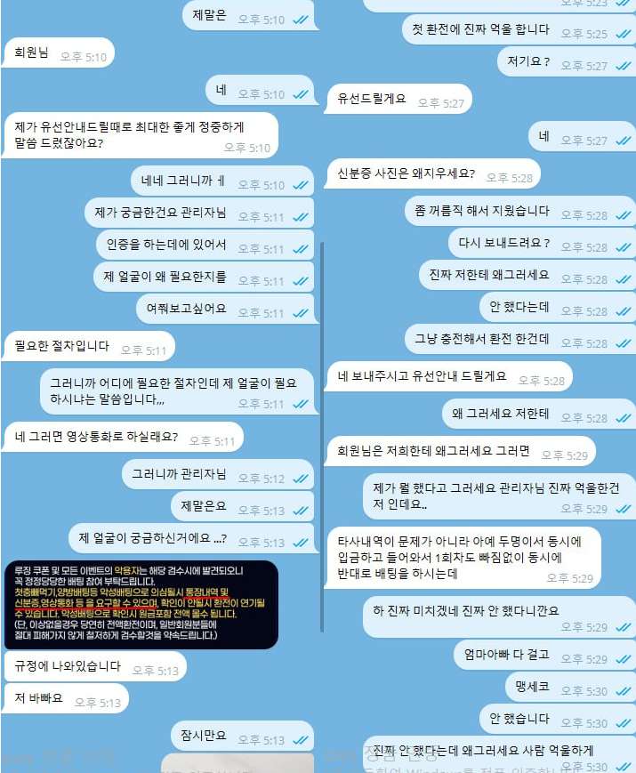 73bf76a0a8a6590a8ae7f863be7bd0b6_1719202190_9498.jpg