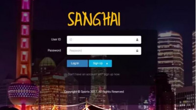 먹튀확정 상하이 (SANGHAI) 먹튀사이트