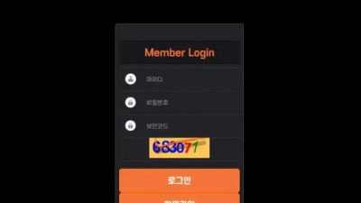 먹튀확정 모던카지노 먹튀사이트