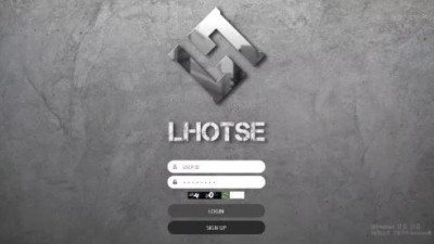 먹튀확정 로체 (LHOTSE) 먹튀사이트