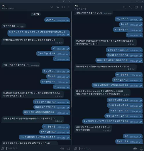 87195c1805b0790492bd9ff5fea96d18_1742523830_8636.PNG