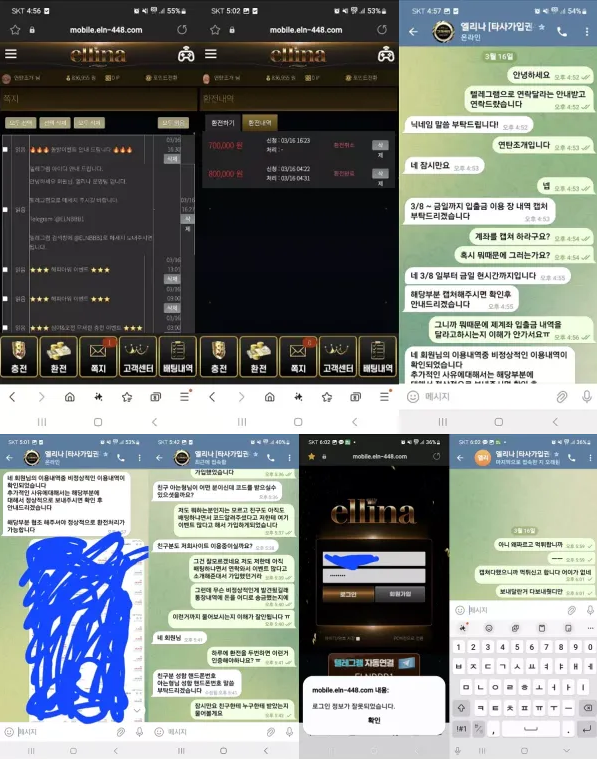 d3be52115655ae33d57bcb7188e3439d_1743214447_7564.PNG