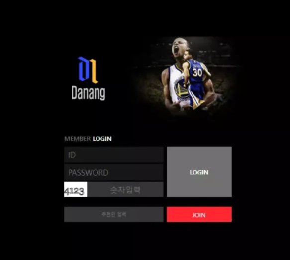 d5add7fb25c61eda23b19bca94df982e_1741450750_7843.PNG