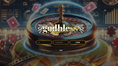 【토토사이트】 갓블레스 (GODBLESS)