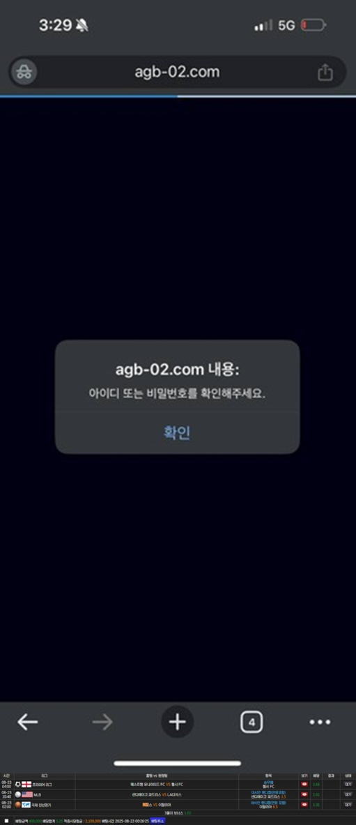 dc64f5132cf26b6ea48a7e7a16e801f3_1760106984_8735.png