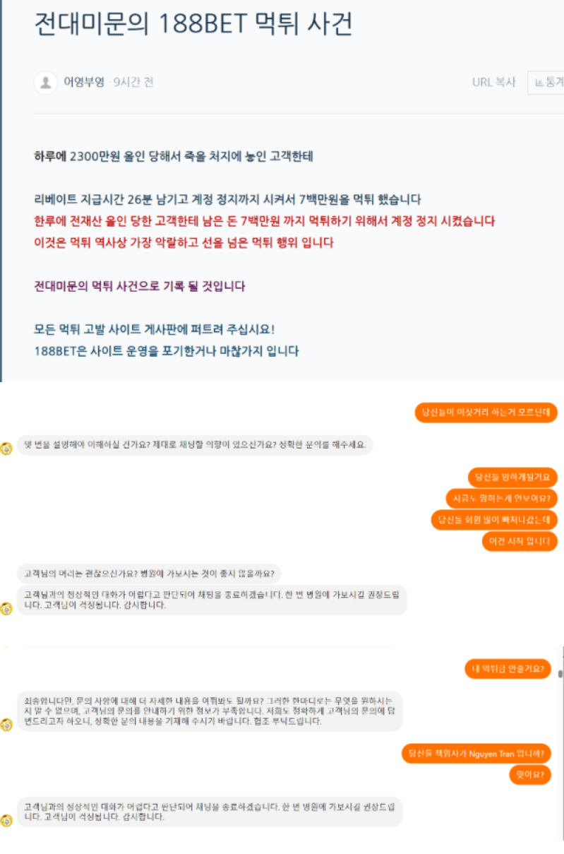 f0ae80dae80b10f5ee4812e56f52adec_1760158562_5839.png