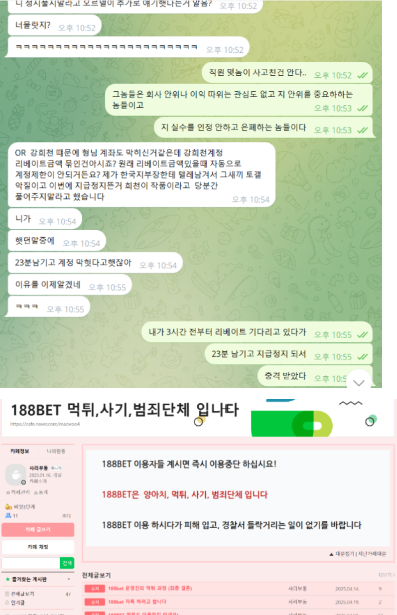 f0ae80dae80b10f5ee4812e56f52adec_1760158563_2236.png