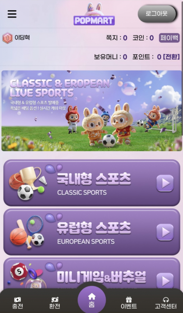 6da23a7f8c005c3089d3a802de124b4d_1760156593_4391.png
