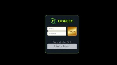 【토토사이트】 디그린 (DGREEN)