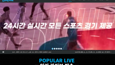 【토토사이트】 라칸 LAKAN